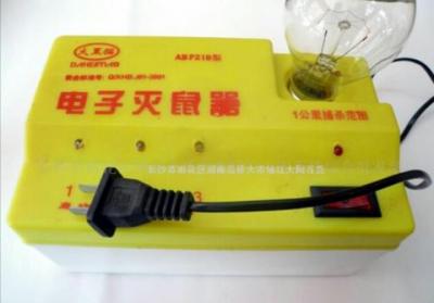 電子滅鼠器